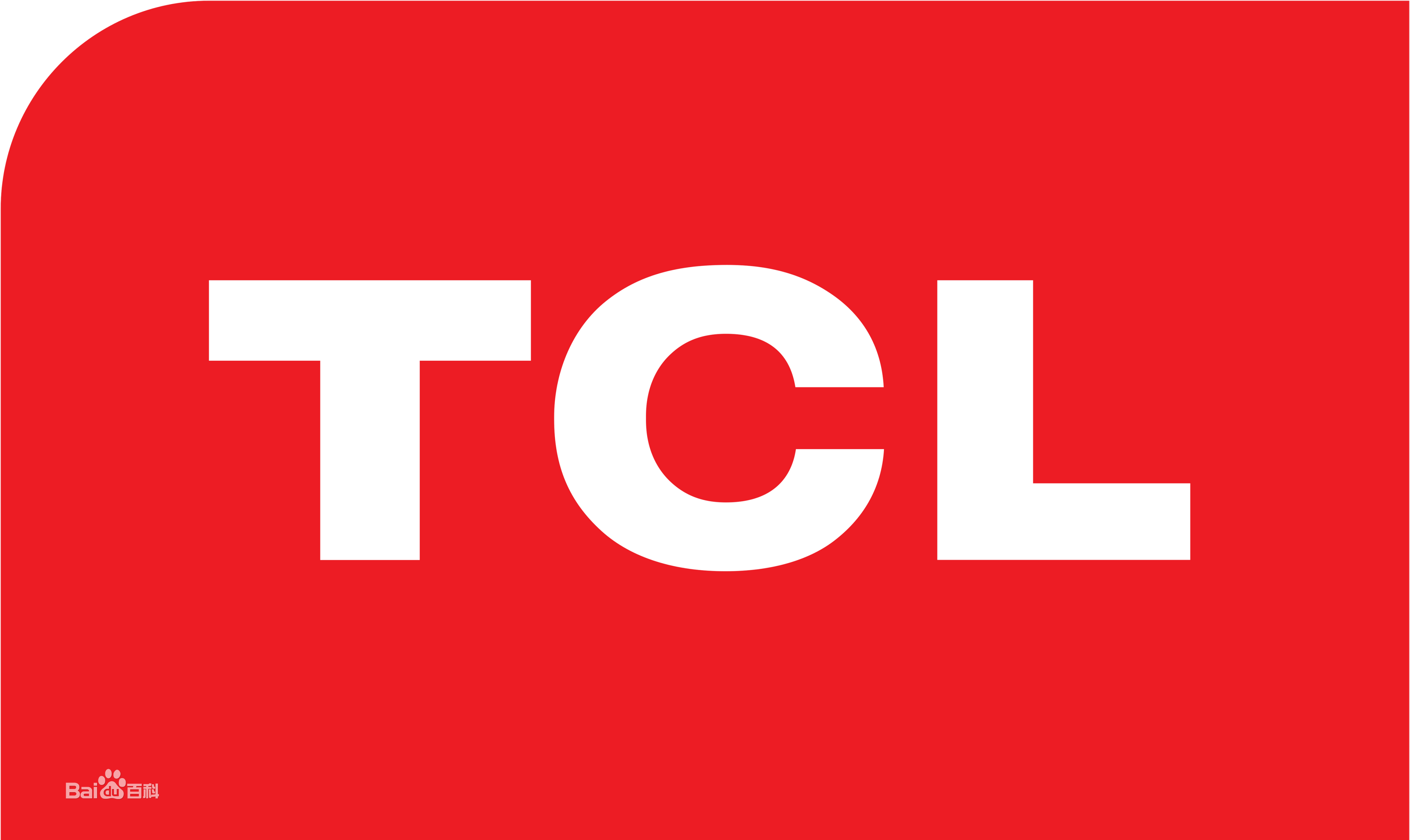 白云公园TCLTCL热水器